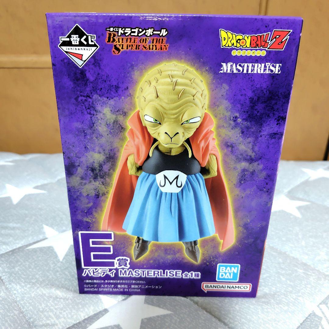 一番くじ ドラゴンボール　B賞　Ｅ賞　ラストワン賞