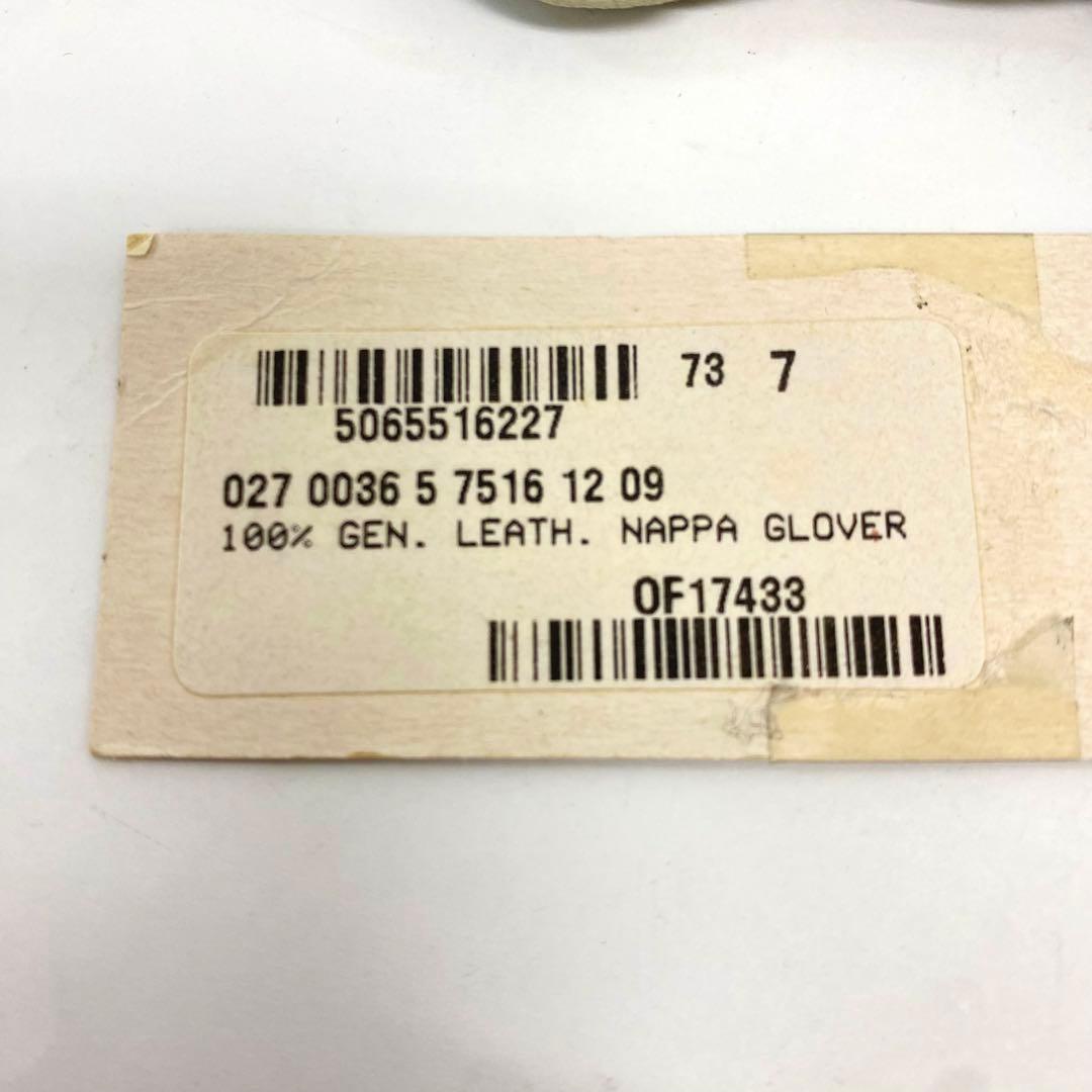 S2 未使用タグ付き グッチ GUCCI ナッパレザー グローブ 手袋 7