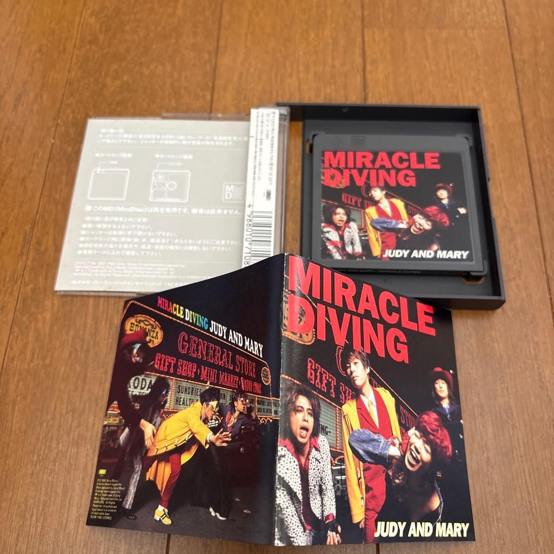 【超貴重】【MD】JUDY AND MARY MIRACLE DIVING レア