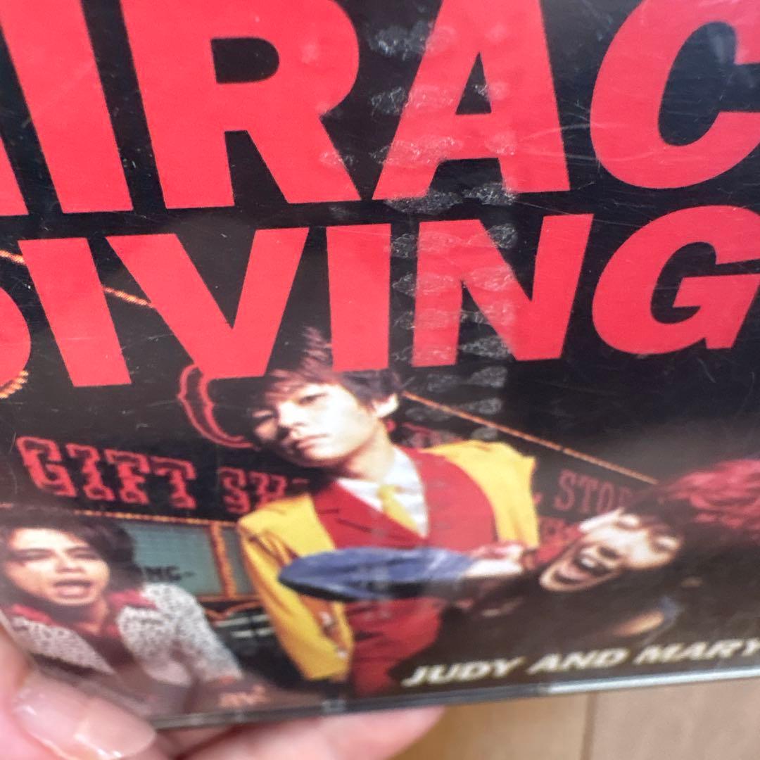 【超貴重】【MD】JUDY AND MARY MIRACLE DIVING レア