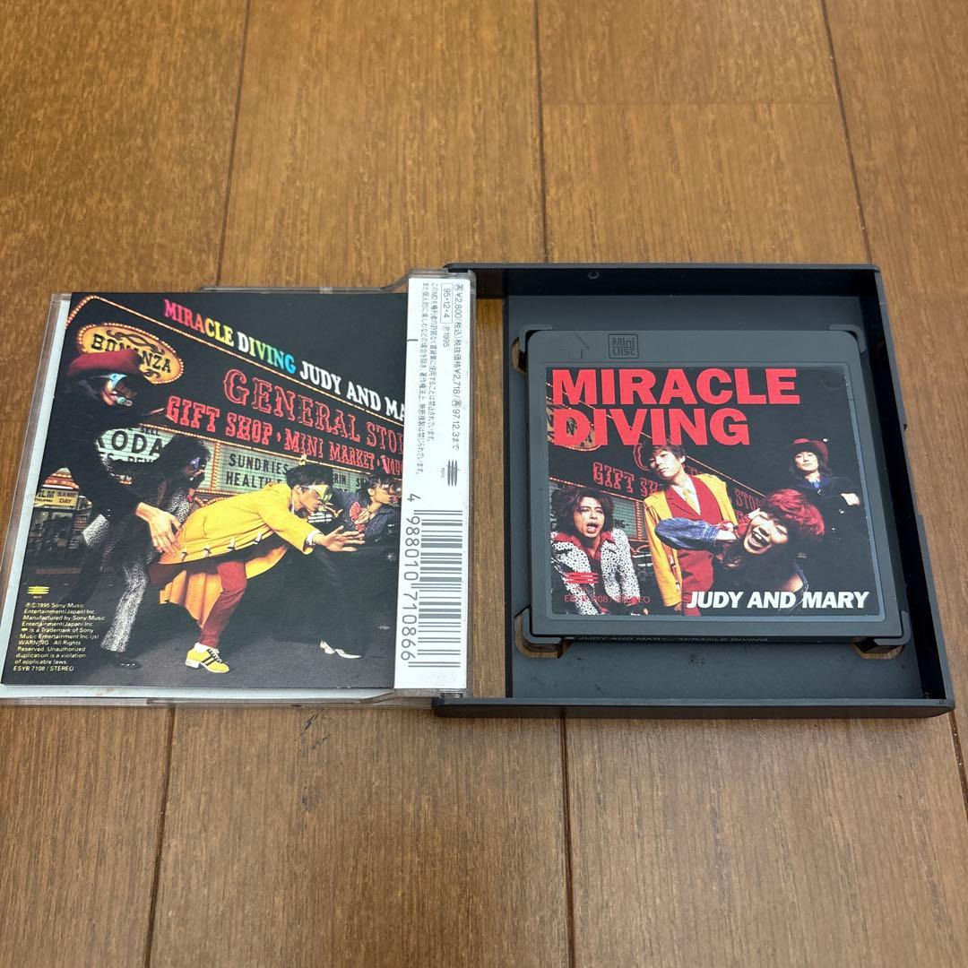 【超貴重】【MD】JUDY AND MARY MIRACLE DIVING レア