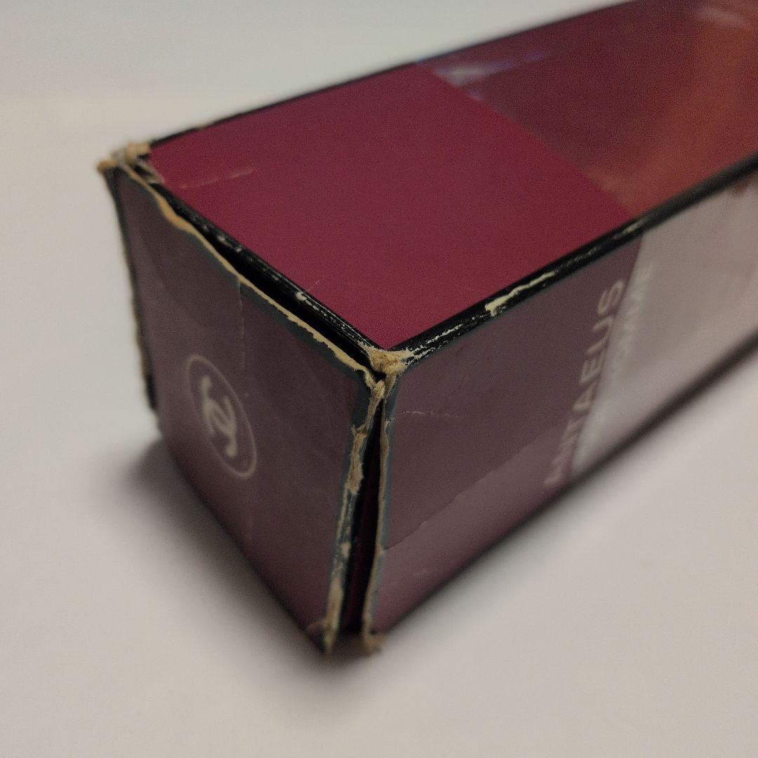 CHANEL シャネル アンテウス オードトワレ　香水　100ml　残量9割