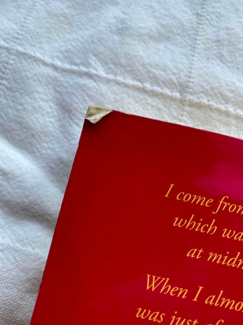 【美品・洋書】マララ・ユスフザイ著『I AM MALALA』