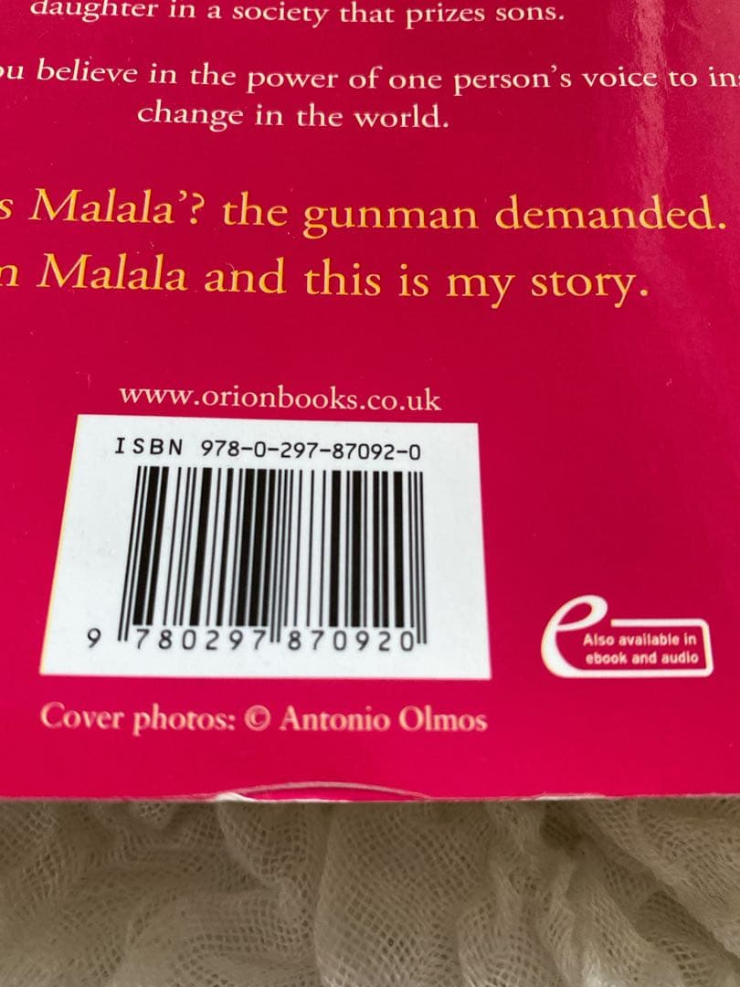 【美品・洋書】マララ・ユスフザイ著『I AM MALALA』