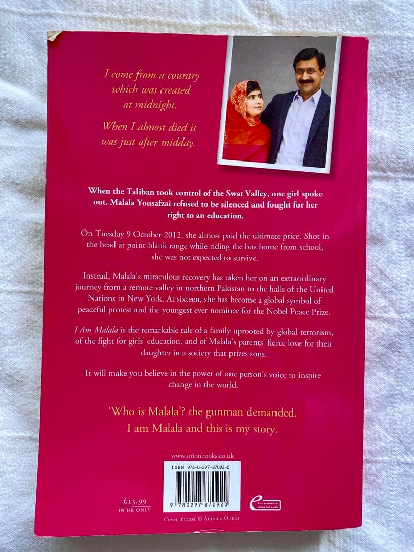 【美品・洋書】マララ・ユスフザイ著『I AM MALALA』