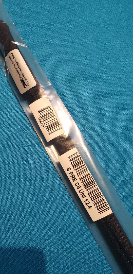 D*a様 シャフト プレデター CENTRO（セントロ） 12.4mm ユニロッ