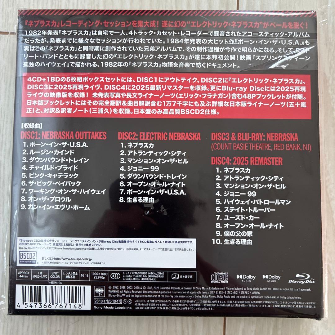 ネブラスカ ’82: エクスパンデッド・エディション【完全生産限定盤】