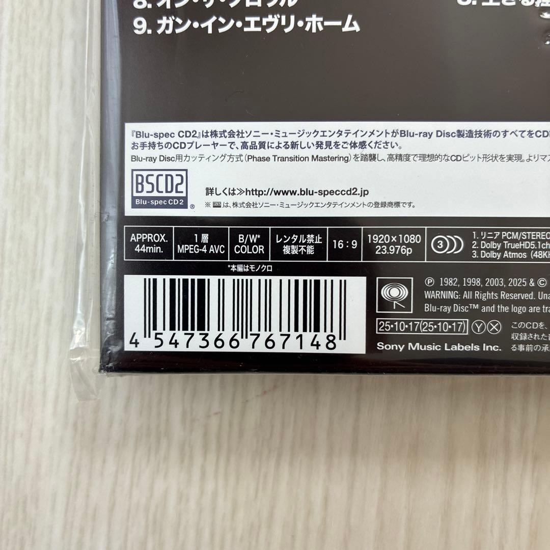 ネブラスカ ’82: エクスパンデッド・エディション【完全生産限定盤】