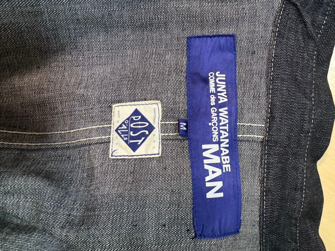 ジュンヤワタナベ　ポストオーバーオールズ　Wネーム