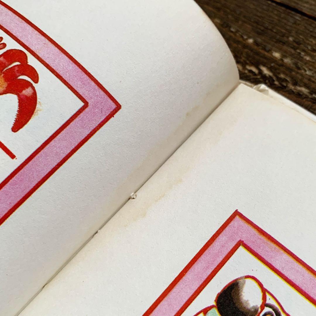 クヴィエタ・パツォウスカーの古い絵本(1982年)/チェコ絵本 チェコ雑貨 東欧