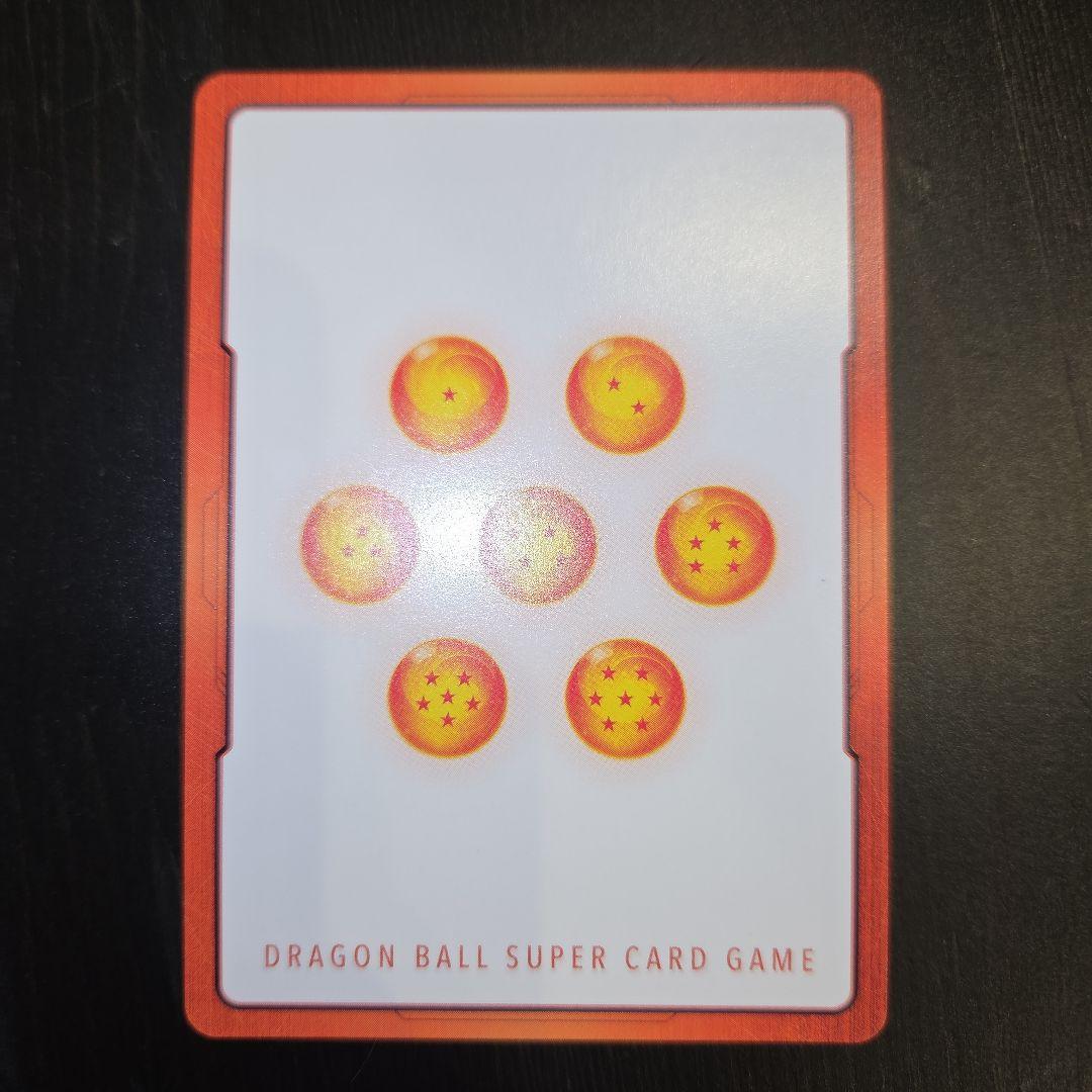 ドラゴンボール　エナジーマーカー　E-42 銀『美品』