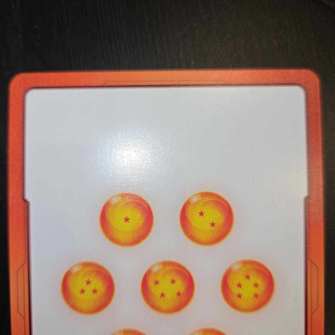 ドラゴンボール　エナジーマーカー　E-42 銀『美品』