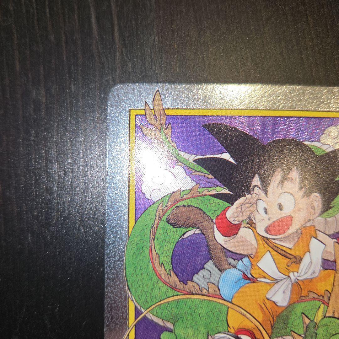 ドラゴンボール　エナジーマーカー　E-42 銀『美品』