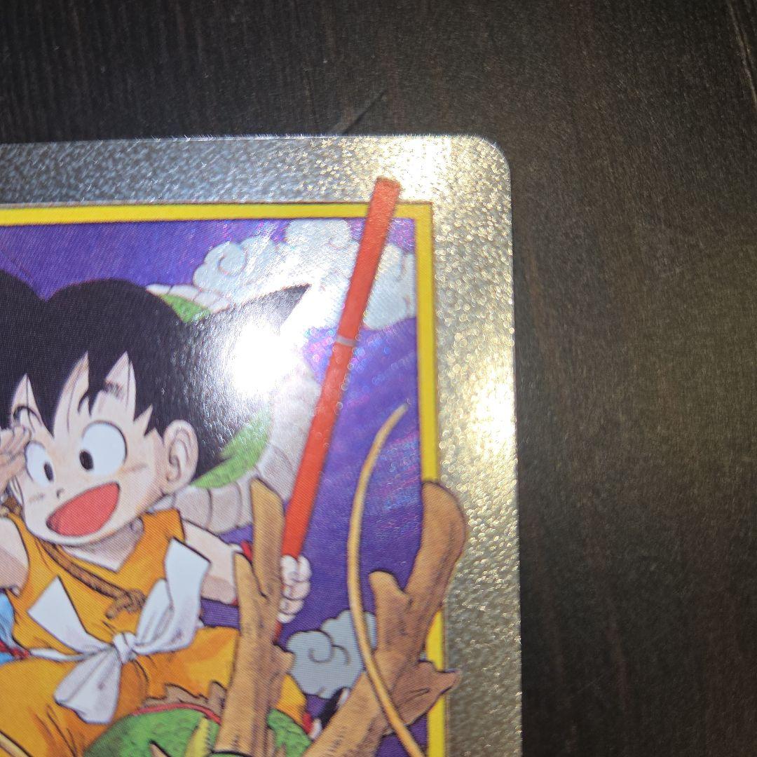 ドラゴンボール　エナジーマーカー　E-42 銀『美品』