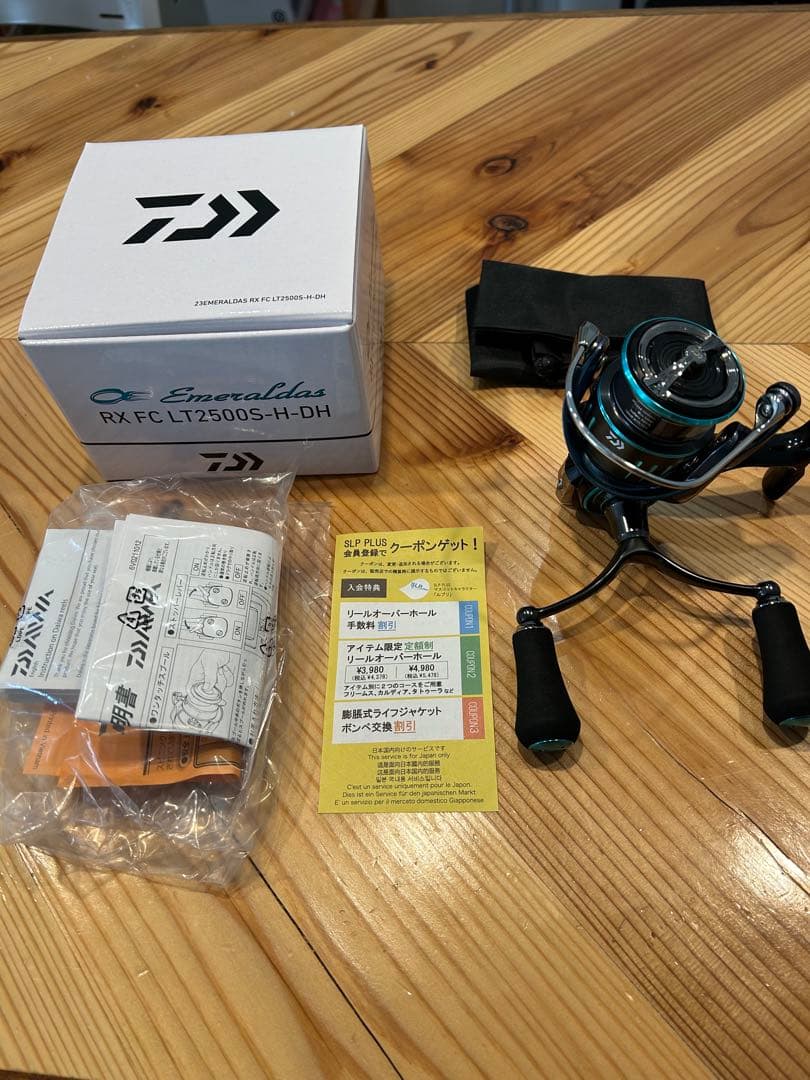Daiwa エメラルダスRX LT2500S-H-DH