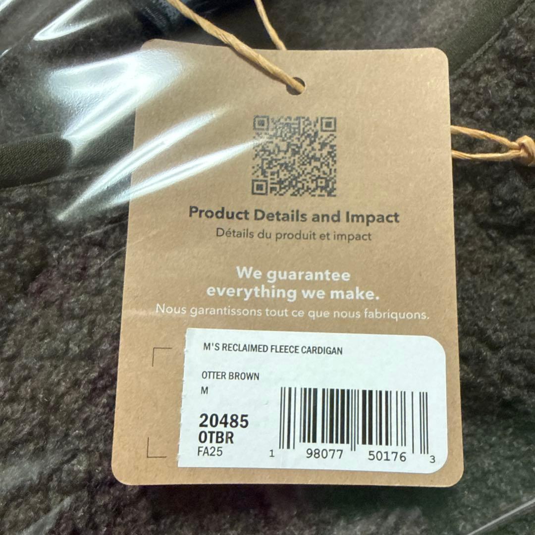 パタゴニア メンズ リクレイムド フリース カーディガン OTBR