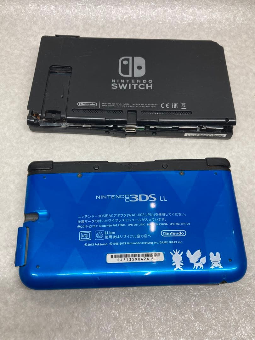 ニンテンドー スイッチHAC-001 3DSLL SPR-001 ジャンク