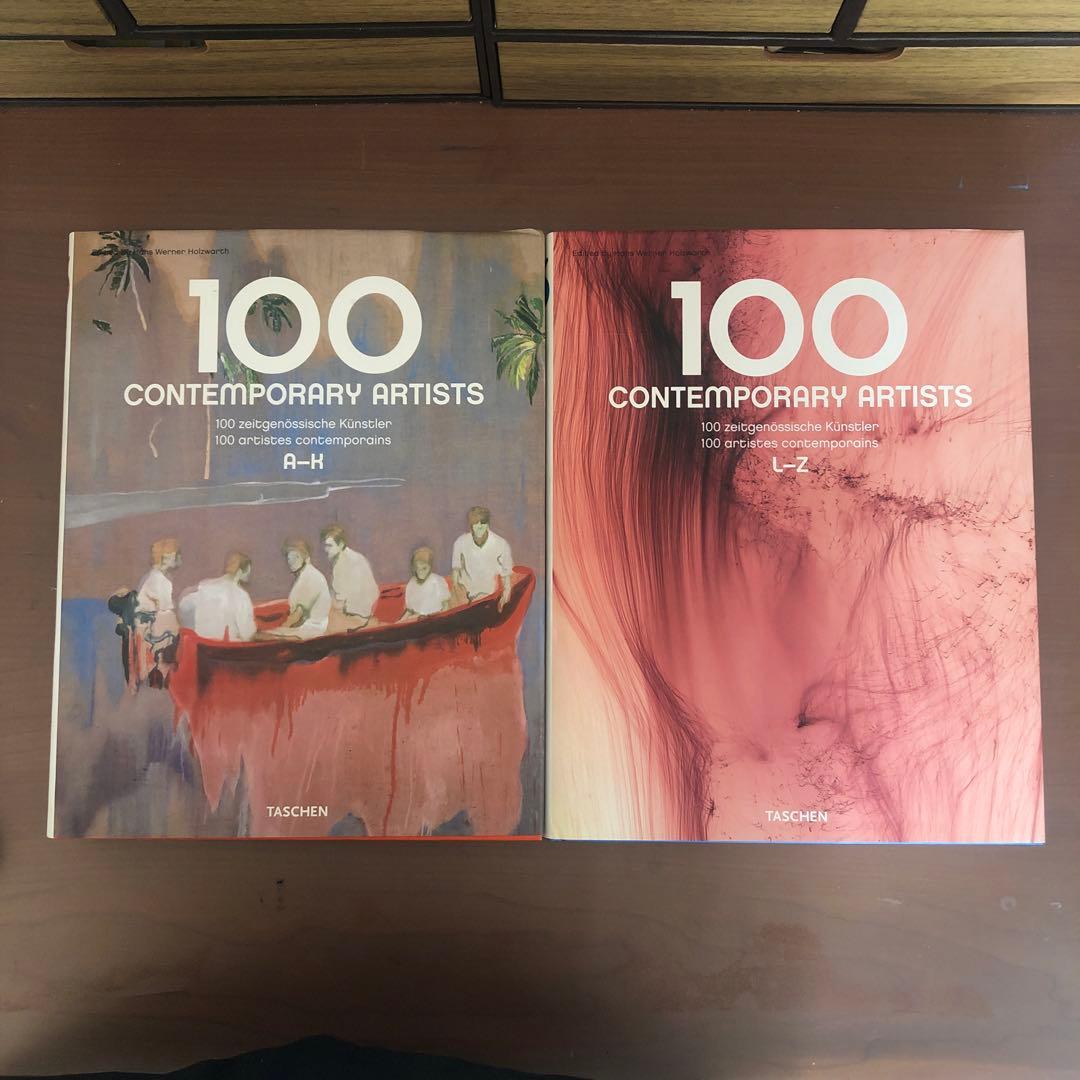 100 CONTEMPORARY ARTISTS 2冊セット (洋書)