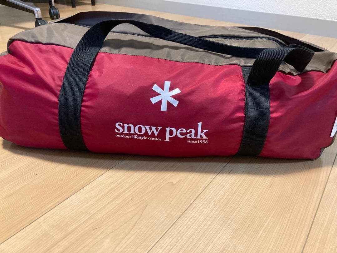  peak ヘキサイーズ1