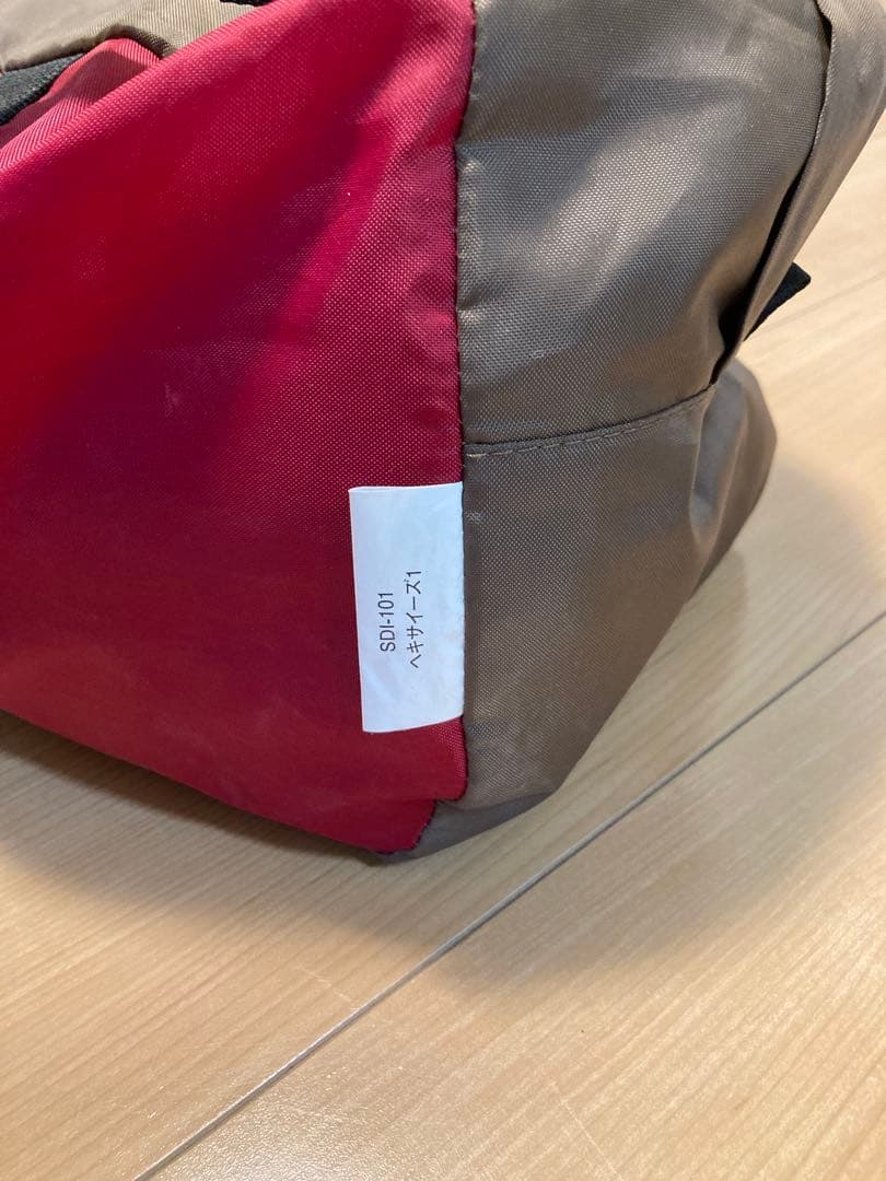  peak ヘキサイーズ1