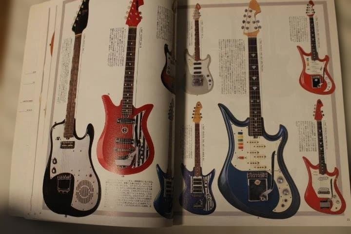☆Bizarre Guitars Book USED☆