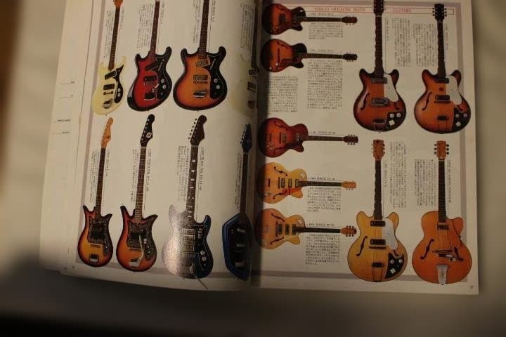 ☆Bizarre Guitars Book USED☆
