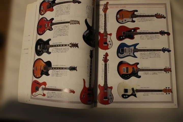 ☆Bizarre Guitars Book USED☆