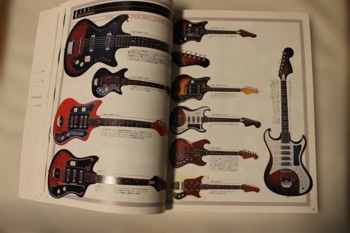 ☆Bizarre Guitars Book USED☆