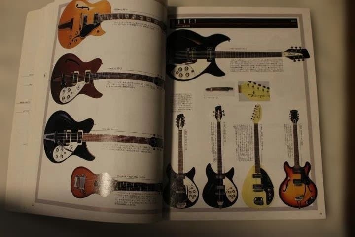 ☆Bizarre Guitars Book USED☆
