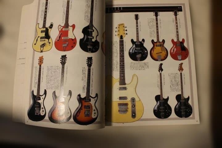 ☆Bizarre Guitars Book USED☆