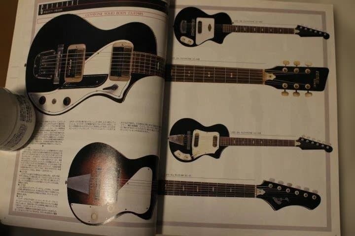 ☆Bizarre Guitars Book USED☆