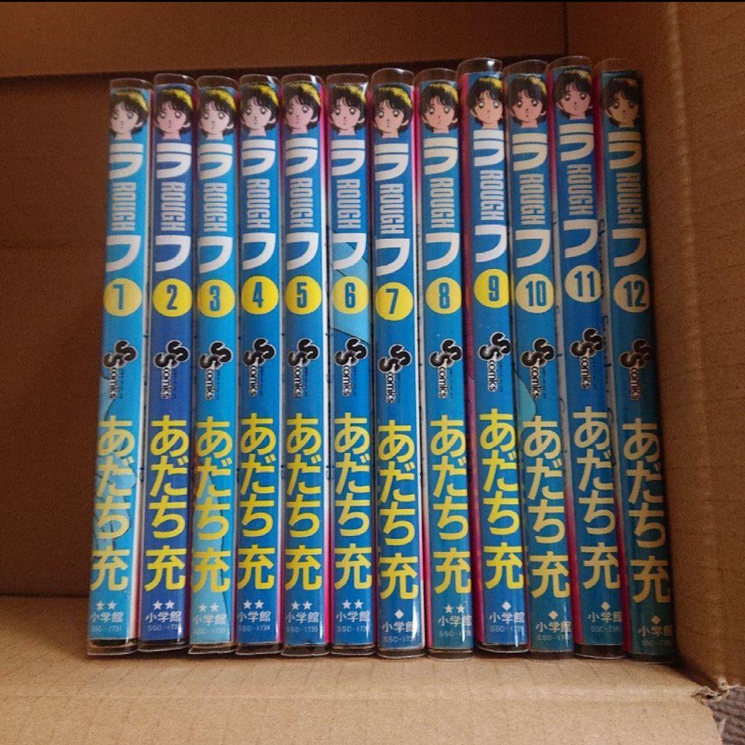 あだち充 漫画 111冊プラス1セット ブックカバー 付き