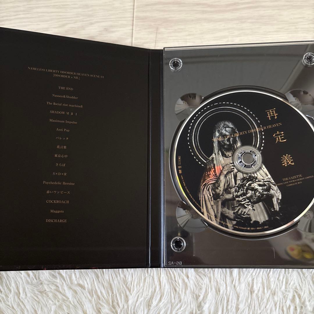 the GazettE ガゼット 再定義 DVD FC限定