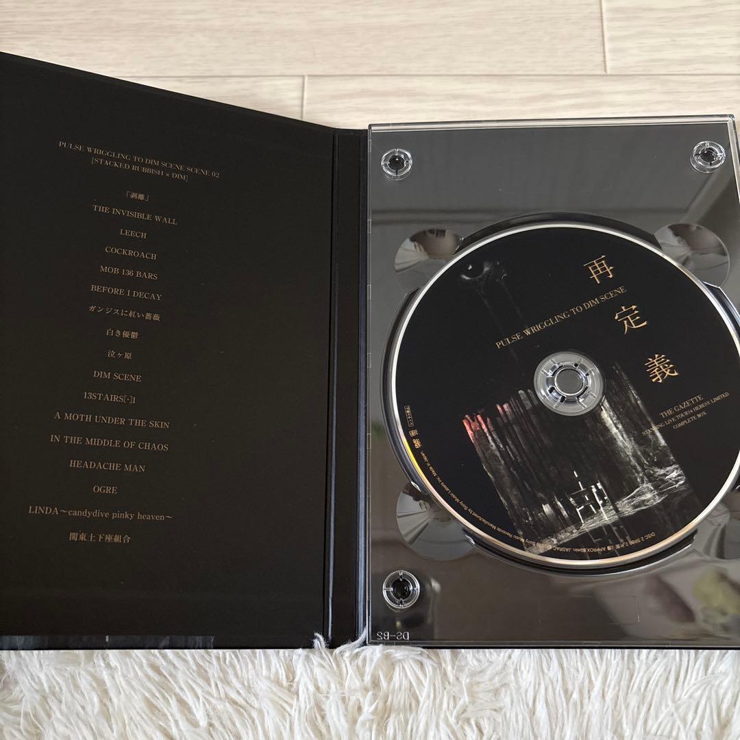 the GazettE ガゼット 再定義 DVD FC限定