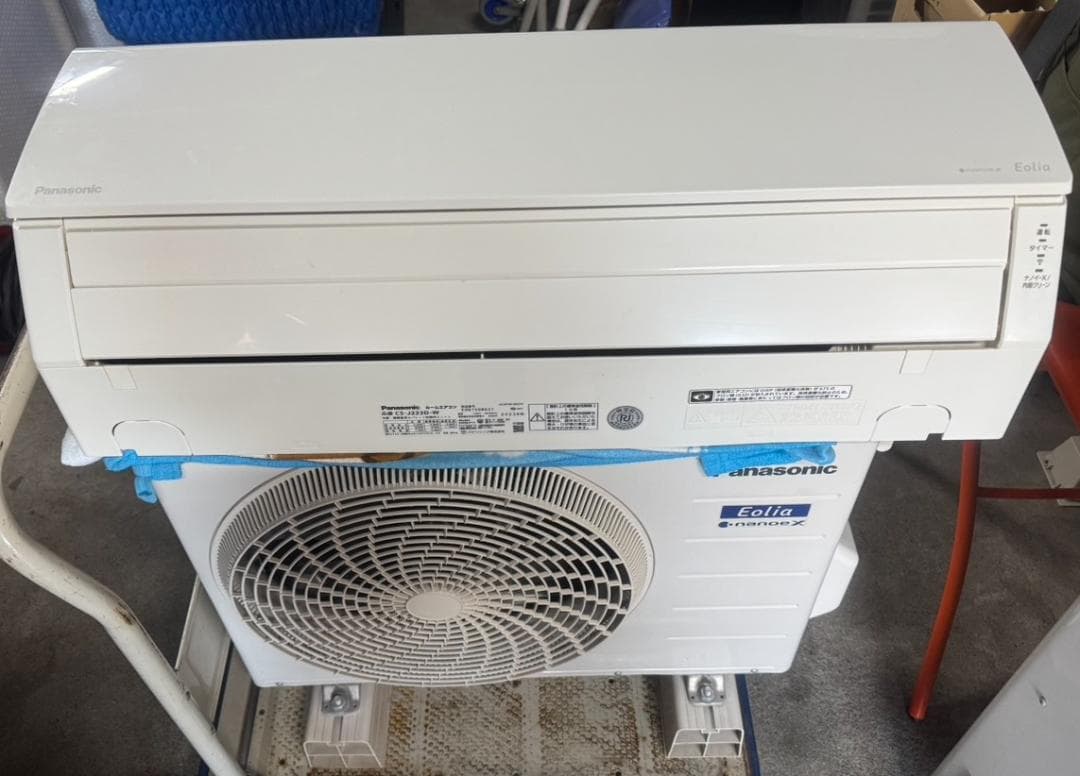 パナソニック ルームエアコン CS-J223D-W 2023年製 6畳 100V
