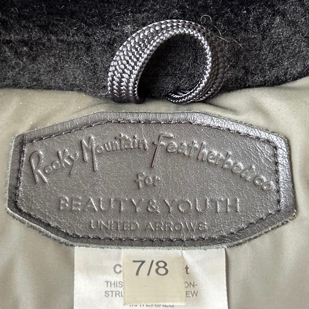 ロッキーマウンテンフェザーヘッド　Christy ビューティーアンドユース別注