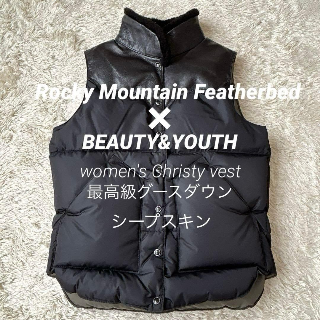 ロッキーマウンテンフェザーヘッド　Christy ビューティーアンドユース別注