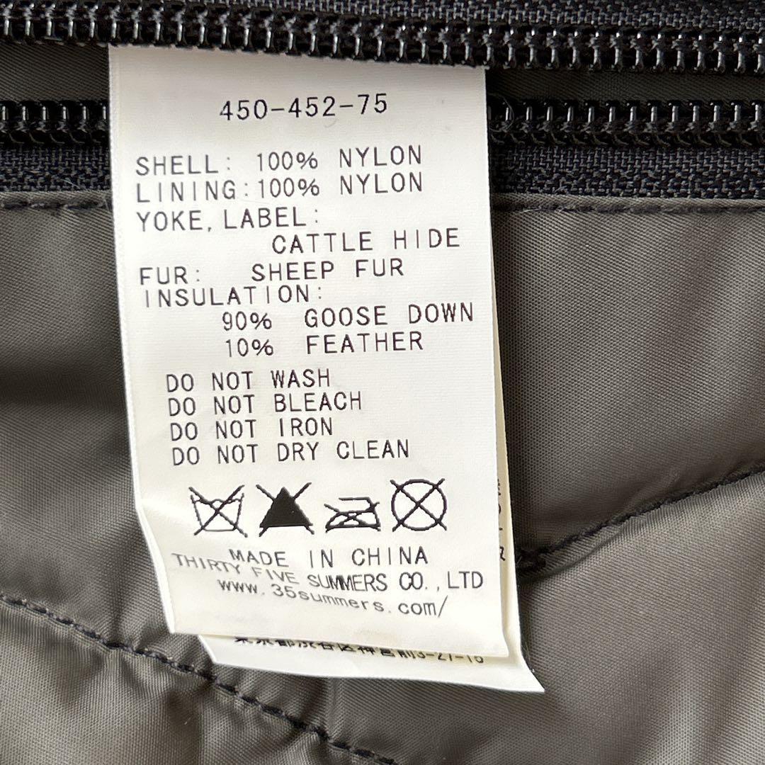 ロッキーマウンテンフェザーヘッド　Christy ビューティーアンドユース別注