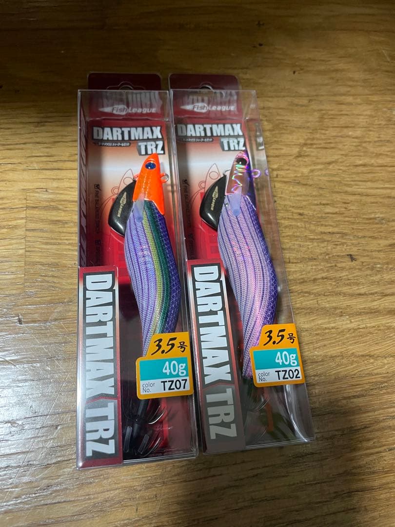 DARTMAX TRZ 40g ダートマックスTRZ　パープルボーダーパープル