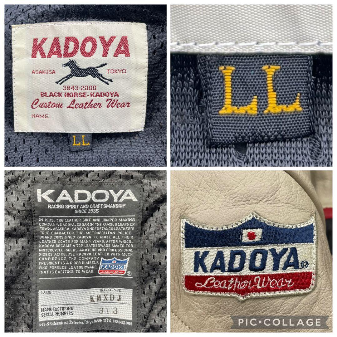 【牛革】KADOYA レザー ライダースジャケット 3L BLACK HORSE