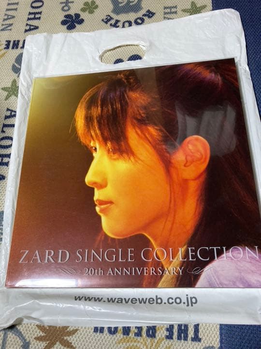 ZARD CD 20年記念シングルベスト盤