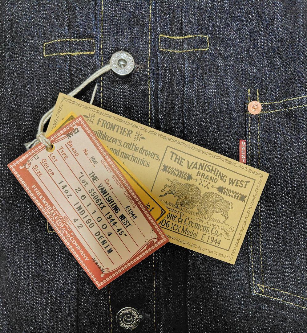 M*g様 新品 未試着 サイズ42 S506XX フリーホイーラーズ 大戦 デニ