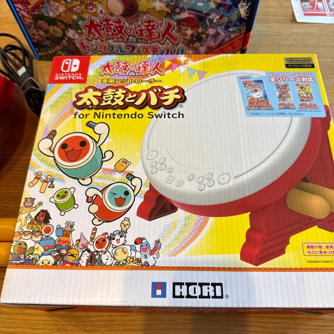 【Switch版】太鼓の達人ドンダブルフェスティバルソフト&専用コントローラー