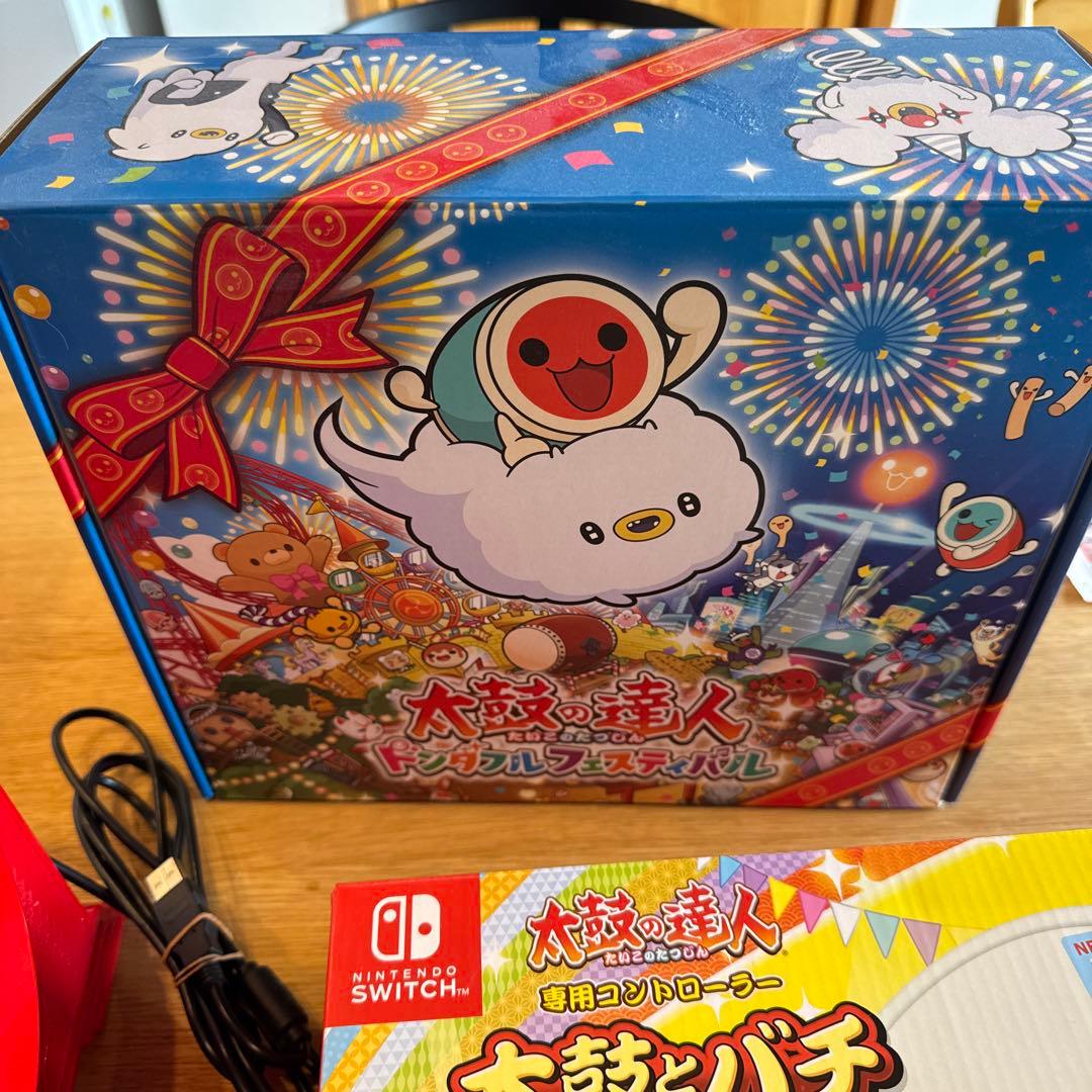 【Switch版】太鼓の達人ドンダブルフェスティバルソフト&専用コントローラー