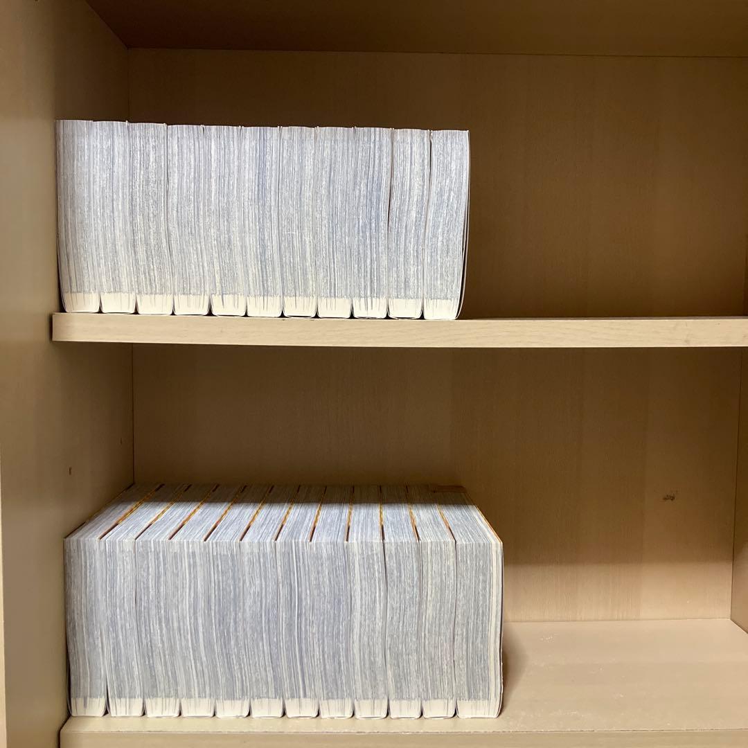 美品❗️全巻初版❗️送料無料❗️からくりサーカス ワイド版 全巻1〜23巻