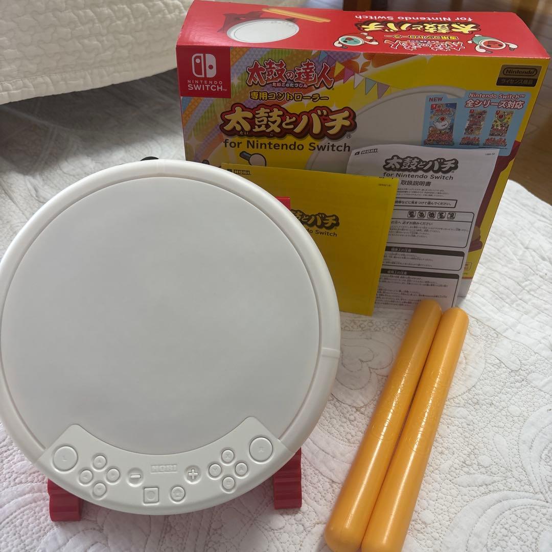 SW 太鼓の達人専用コントローラー