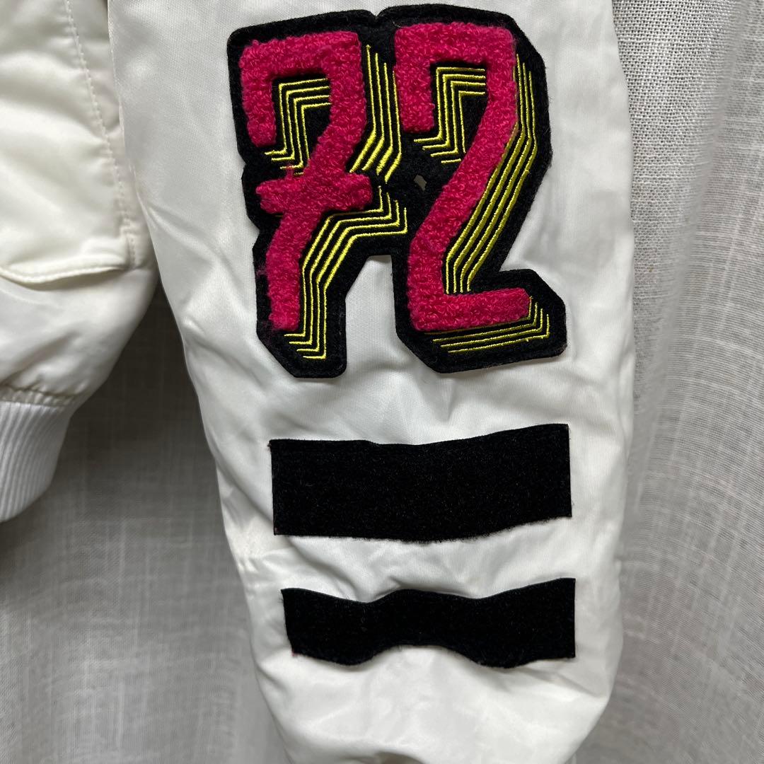 adidas MA-1 中綿入り ホワイト フライトジャケット パッチワーク M