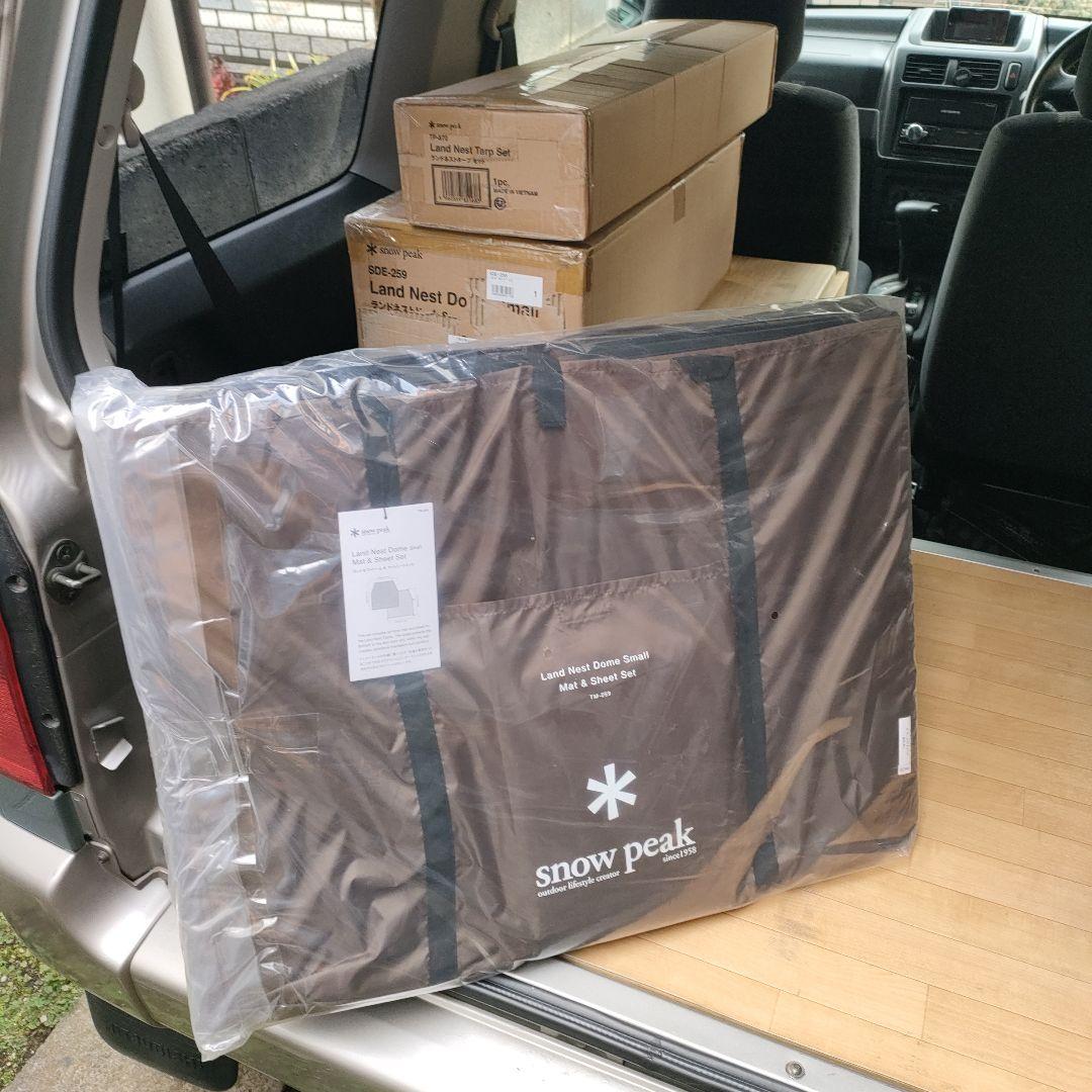 新品・未使用 ランドネストドームS テント/タープ/マット/シートのフルセット！