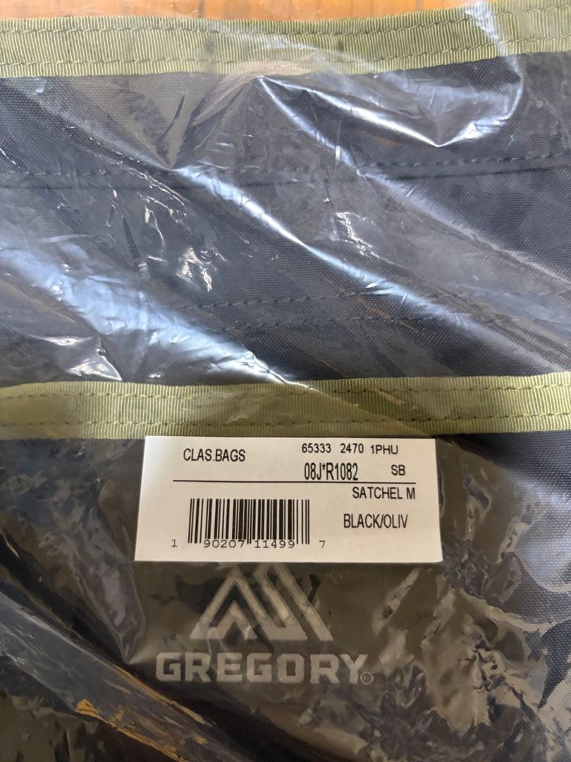 【新品未使用】サッチェルM ブラックオリーブ