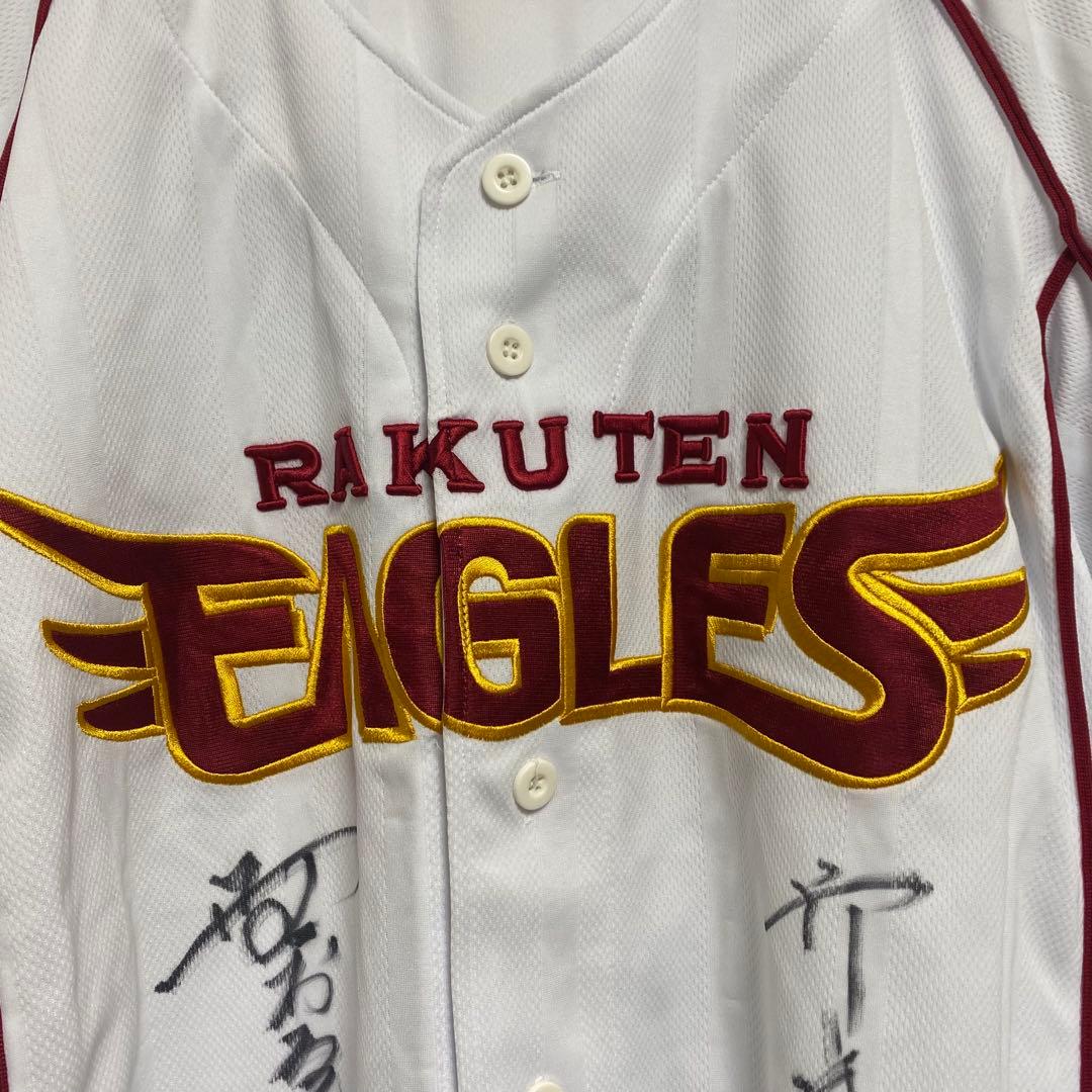 a715 楽天イーグルス ユニホーム 野村克也 野村克則 サイン入り プロ野球